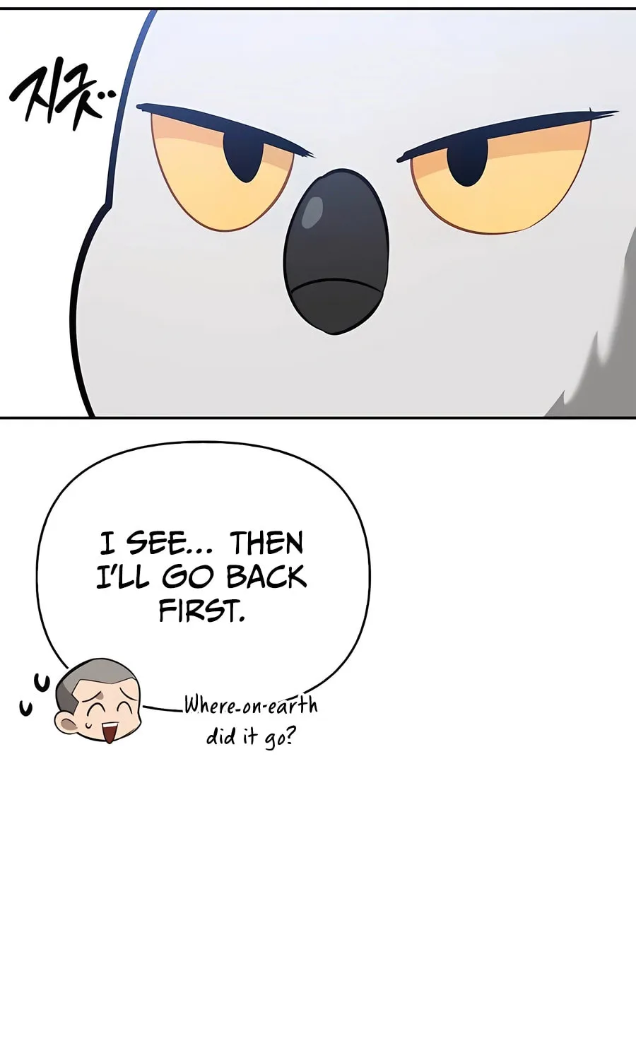 Monster-wa Healing-haneun S-geup Hunter Chapter 8 page 99 - 