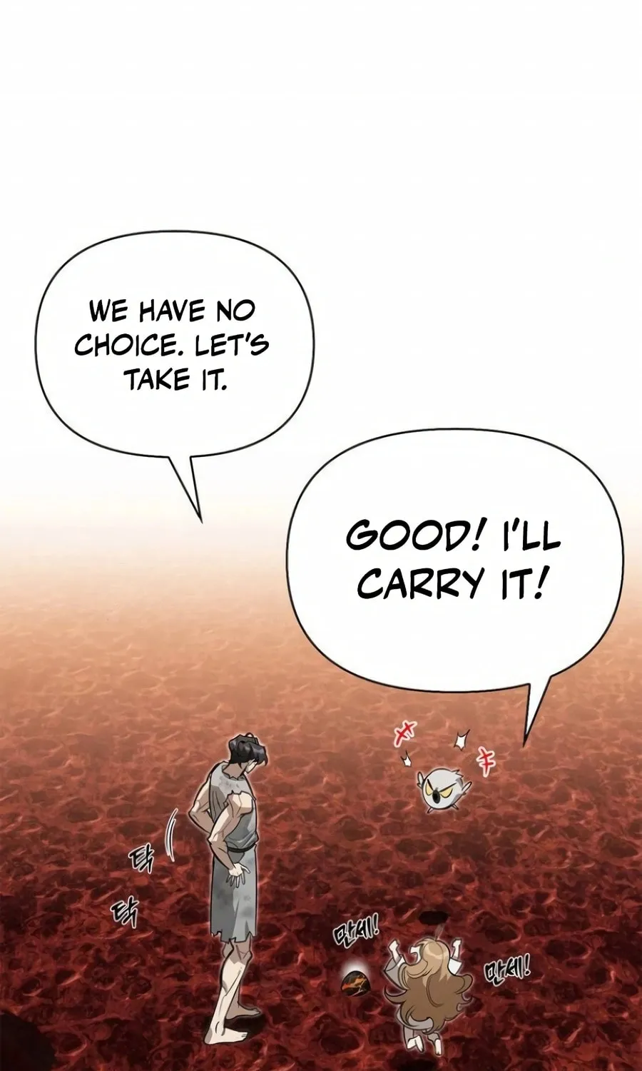 Monster-wa Healing-haneun S-geup Hunter Chapter 9 page 102 - 