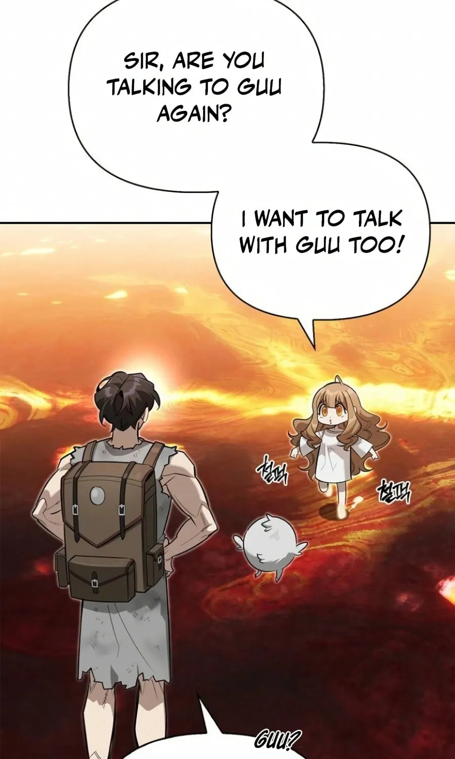 Monster-wa Healing-haneun S-geup Hunter Chapter 9 page 17 - 