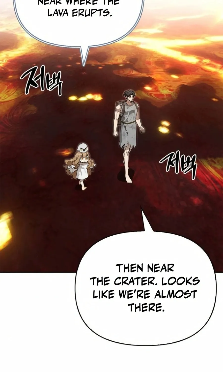 Monster-wa Healing-haneun S-geup Hunter Chapter 9 page 22 - 
