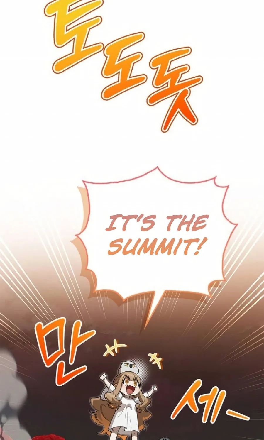 Monster-wa Healing-haneun S-geup Hunter Chapter 9 page 24 - 