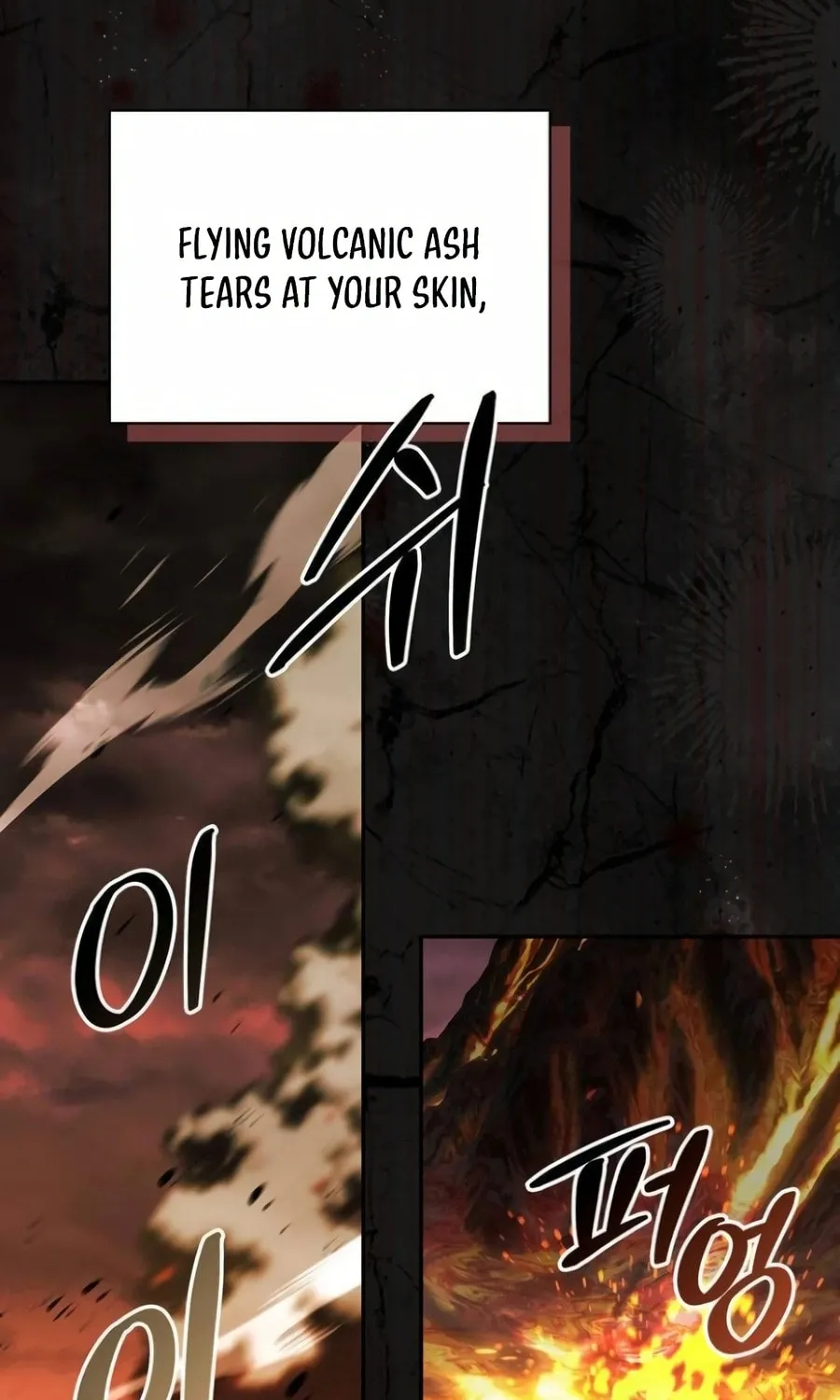 Monster-wa Healing-haneun S-geup Hunter Chapter 9 page 4 - 