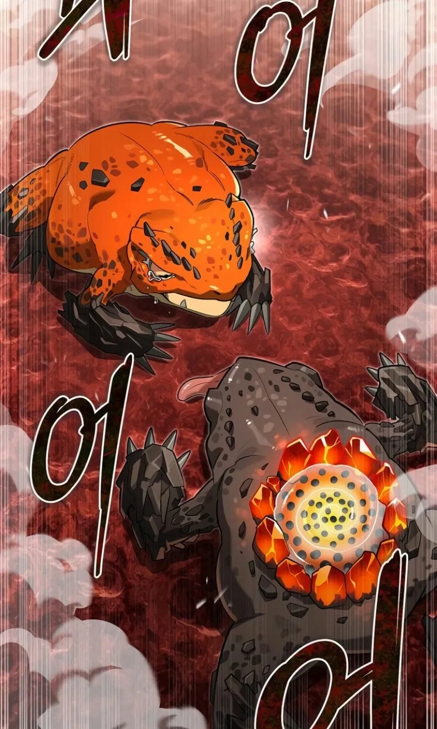 Monster-wa Healing-haneun S-geup Hunter Chapter 9 page 35 - 