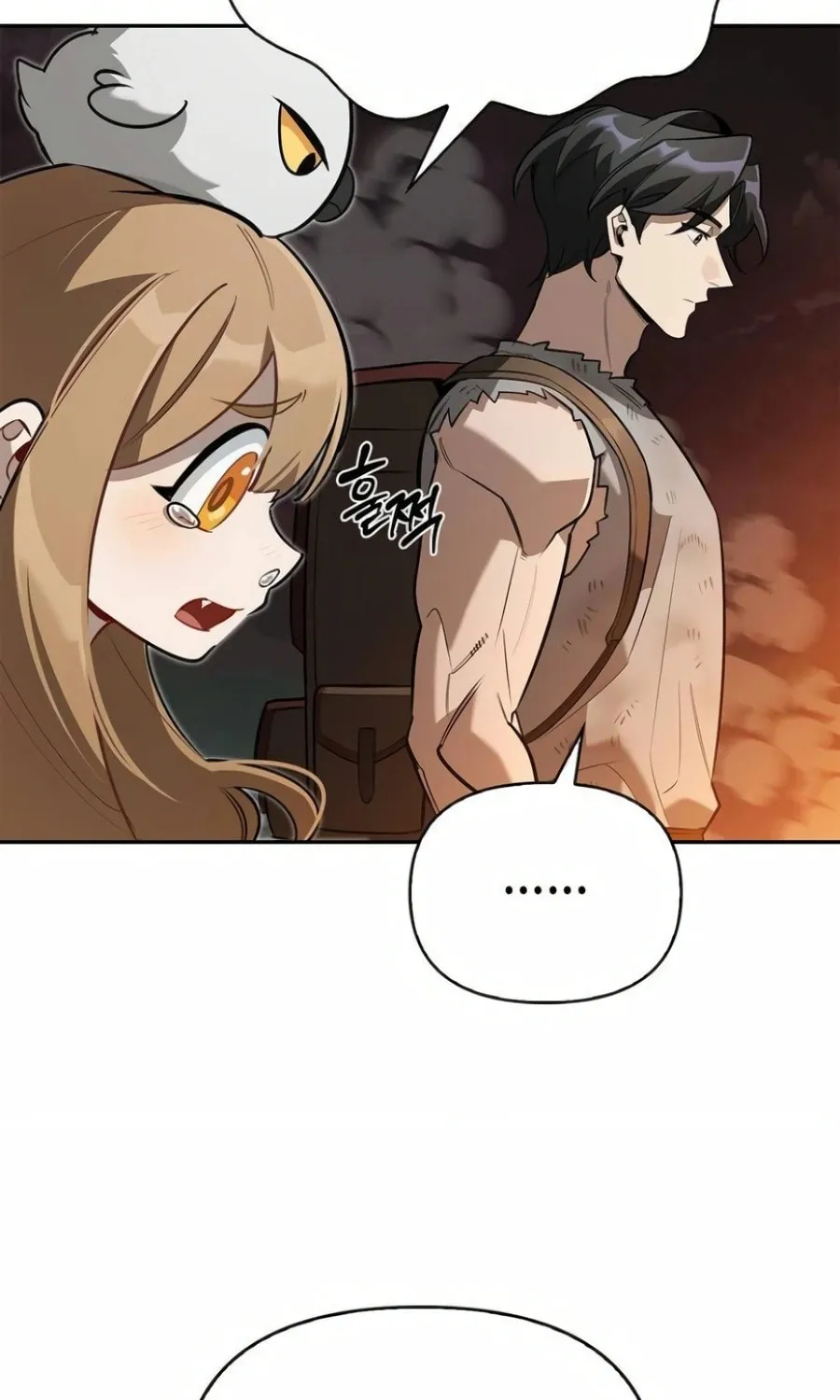 Monster-wa Healing-haneun S-geup Hunter Chapter 9 page 37 - 