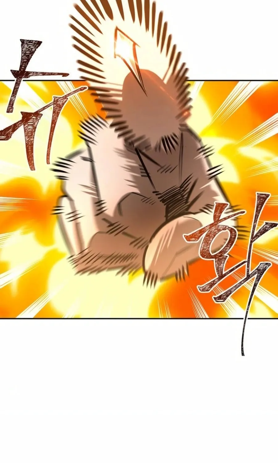 Monster-wa Healing-haneun S-geup Hunter Chapter 9 page 47 - 