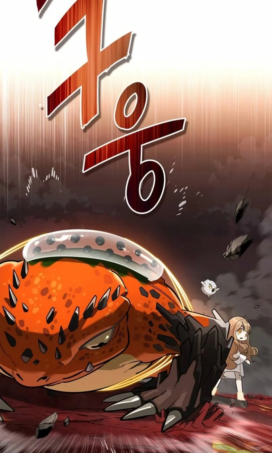 Monster-wa Healing-haneun S-geup Hunter Chapter 9 page 64 - 