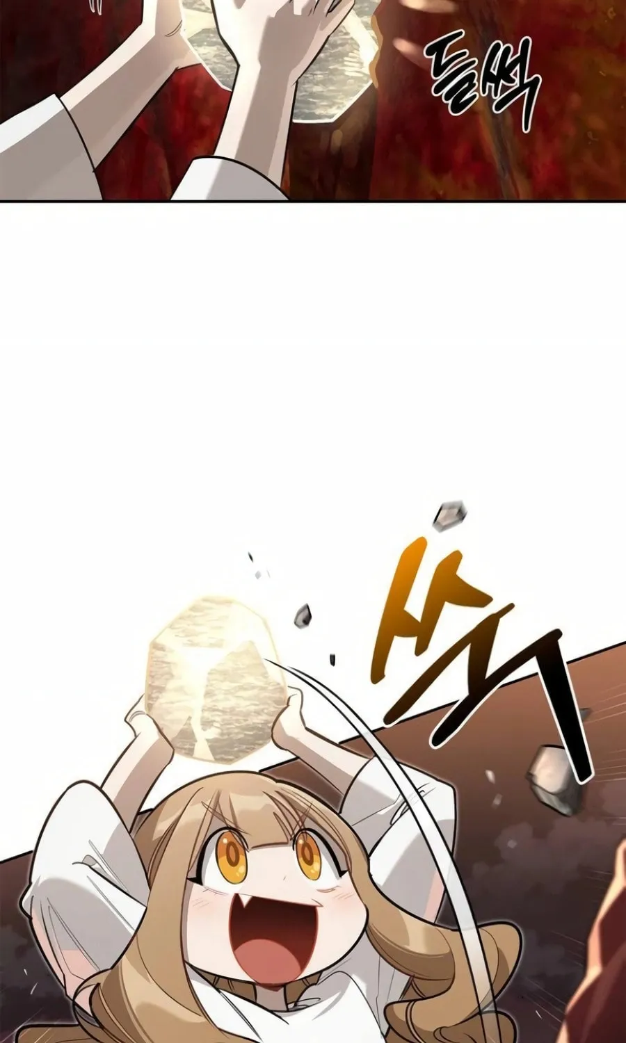 Monster-wa Healing-haneun S-geup Hunter Chapter 9 page 72 - 