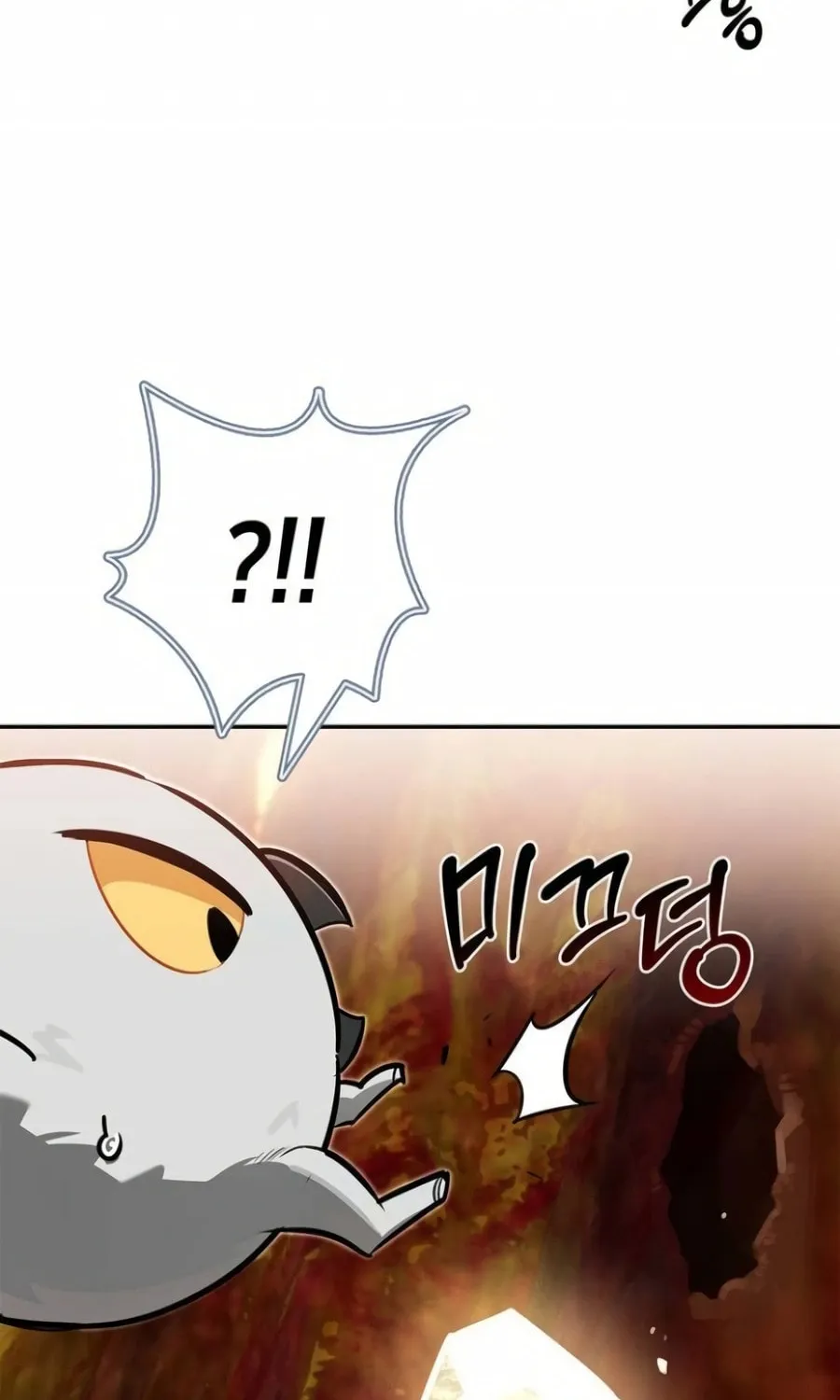 Monster-wa Healing-haneun S-geup Hunter Chapter 9 page 92 - 