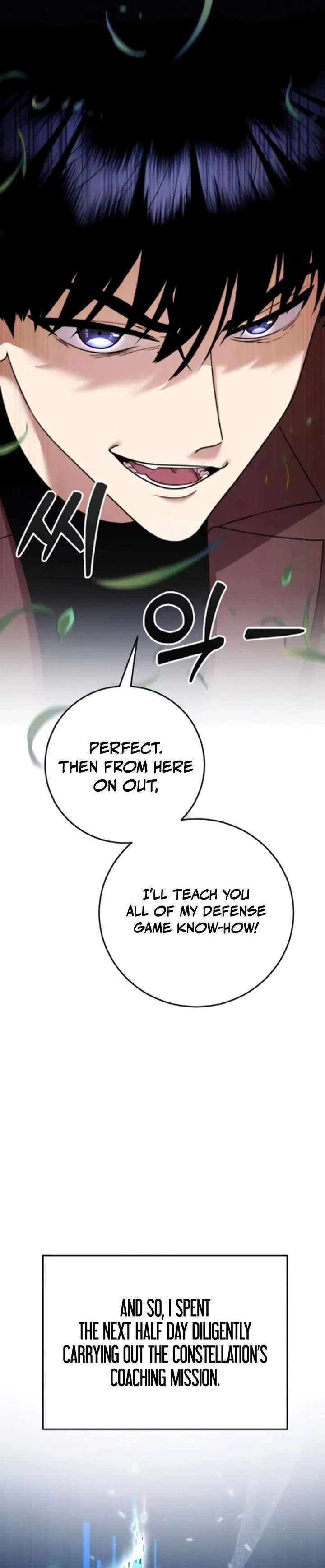 Monsters Fight Monsters Chapter 15 page 36 - 