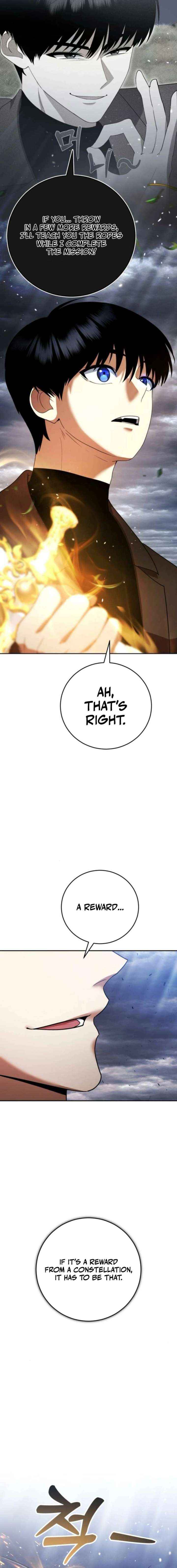 Monsters Fight Monsters Chapter 16 page 31 - 
