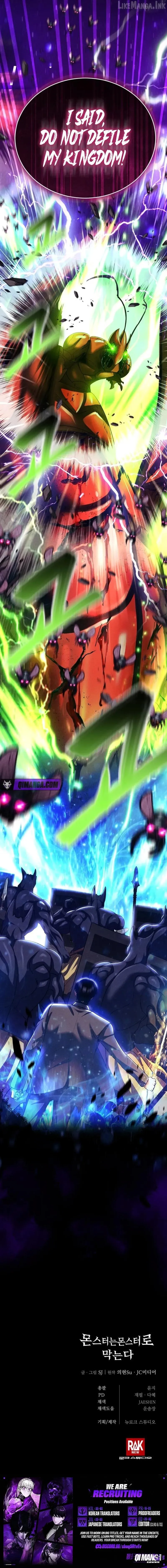 Monsters Fight Monsters Chapter 28 page 14 - 