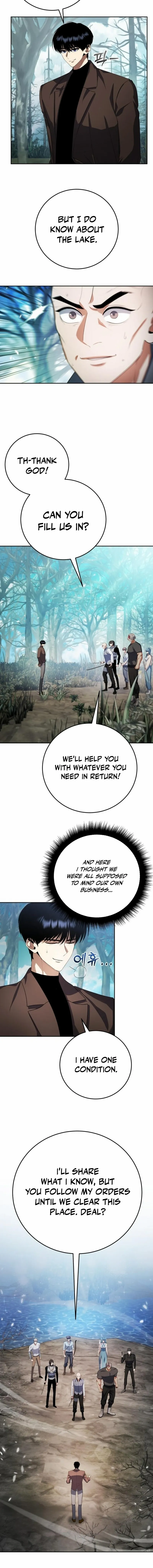 Monsters Fight Monsters Chapter 9 page 2 - 