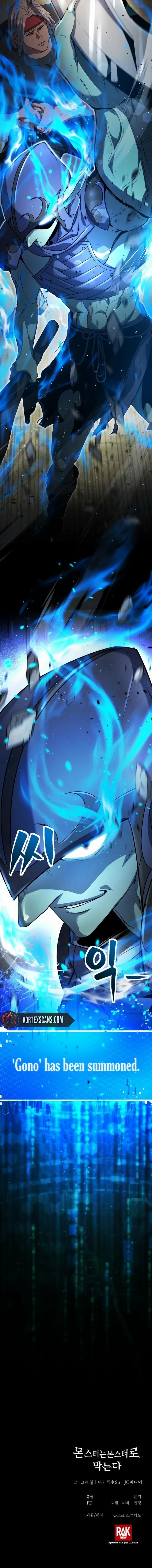 Monsters Fight Monsters Chapter 9 page 21 - 