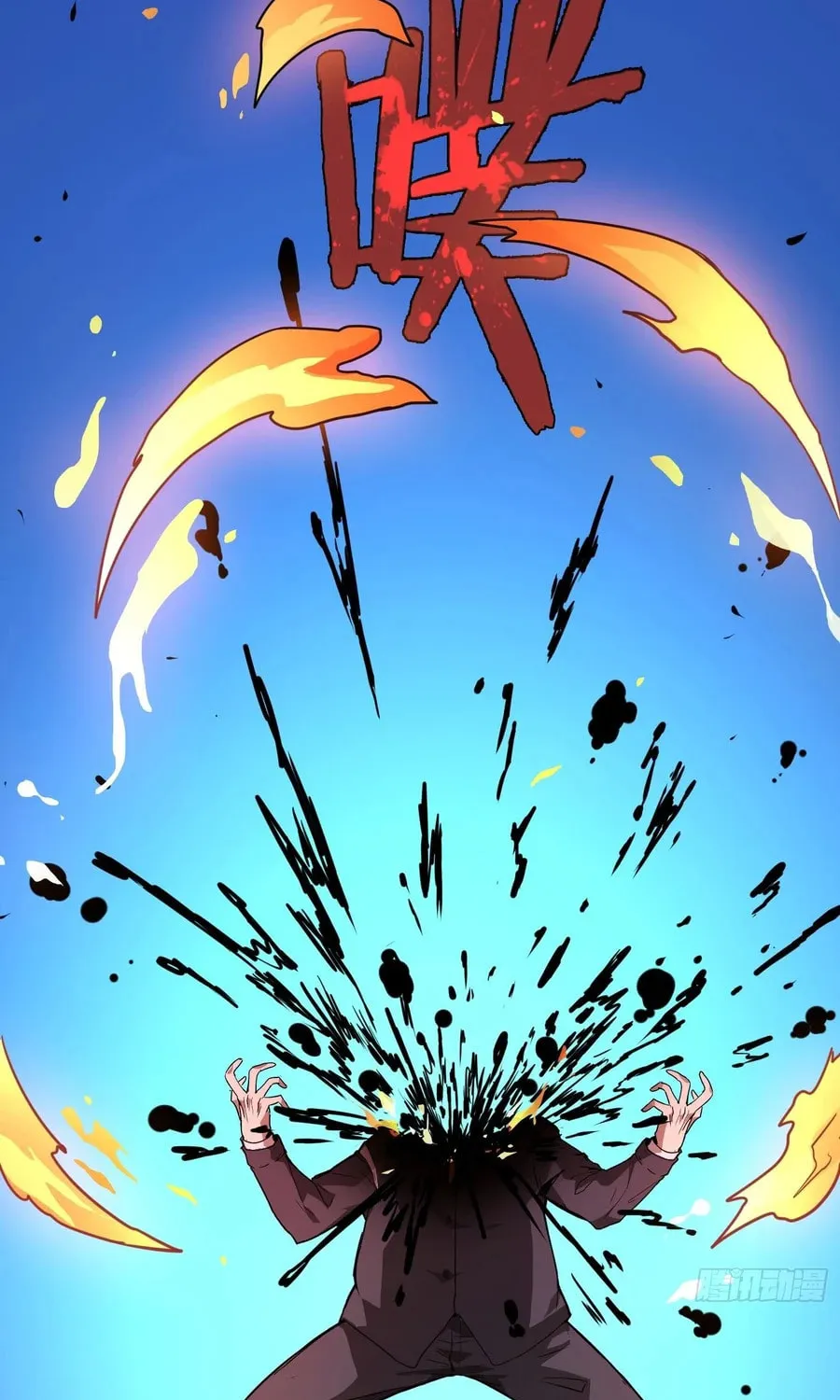 Mood Disorder Chapter 1 page 53 - 