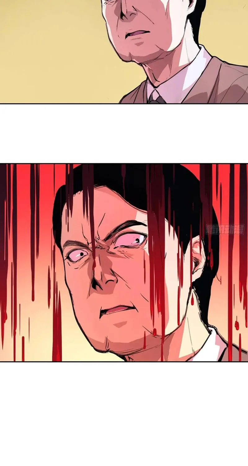 Mood Disorder Chapter 10 page 61 - 