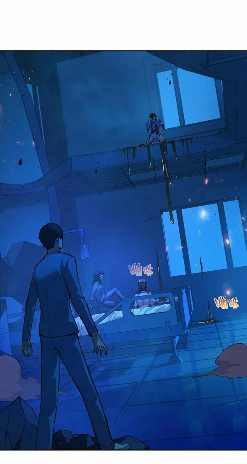 Mood Disorder Chapter 13 page 47 - 