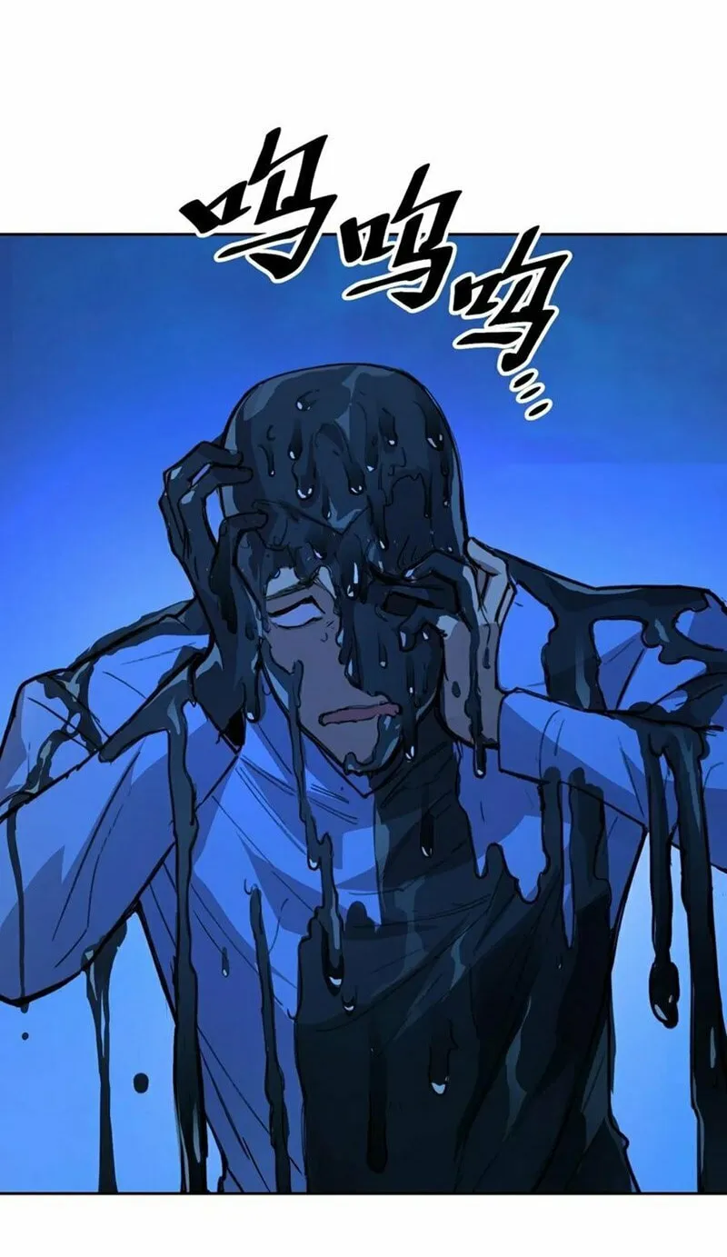 Mood Disorder Chapter 13 page 48 - 