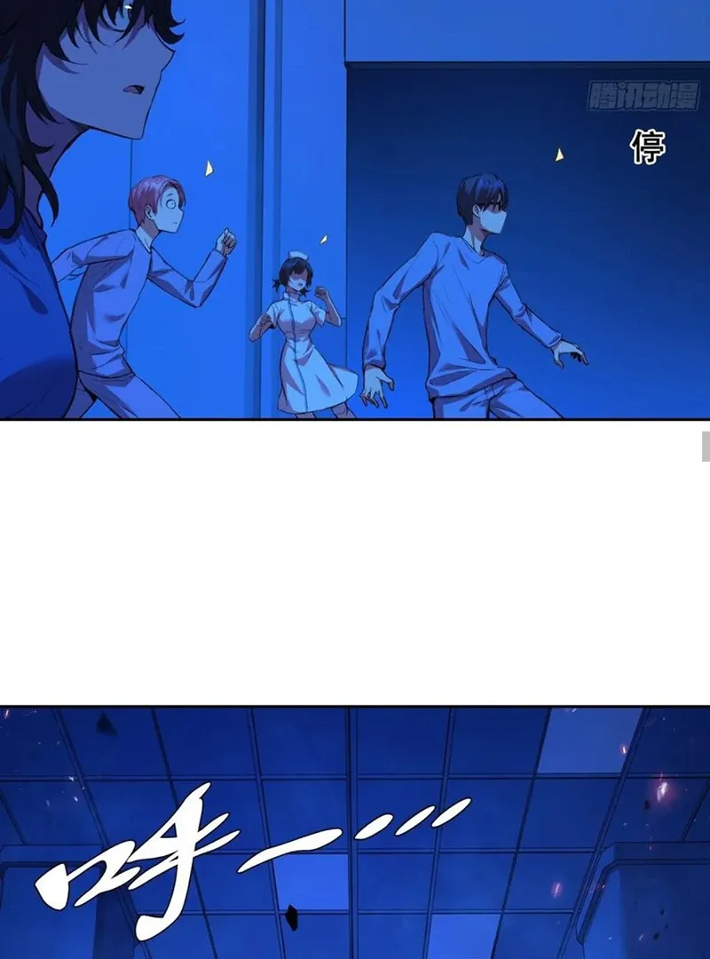 Mood Disorder Chapter 14 page 46 - 