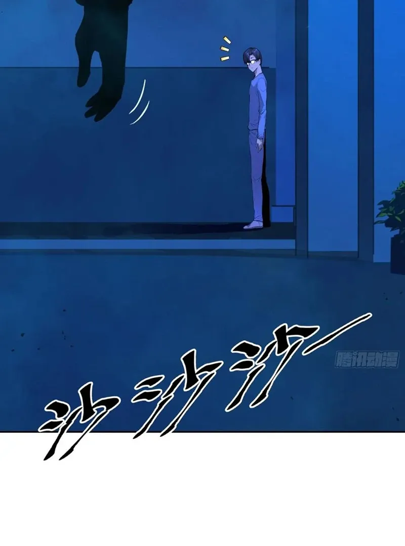 Mood Disorder Chapter 14 page 64 - 