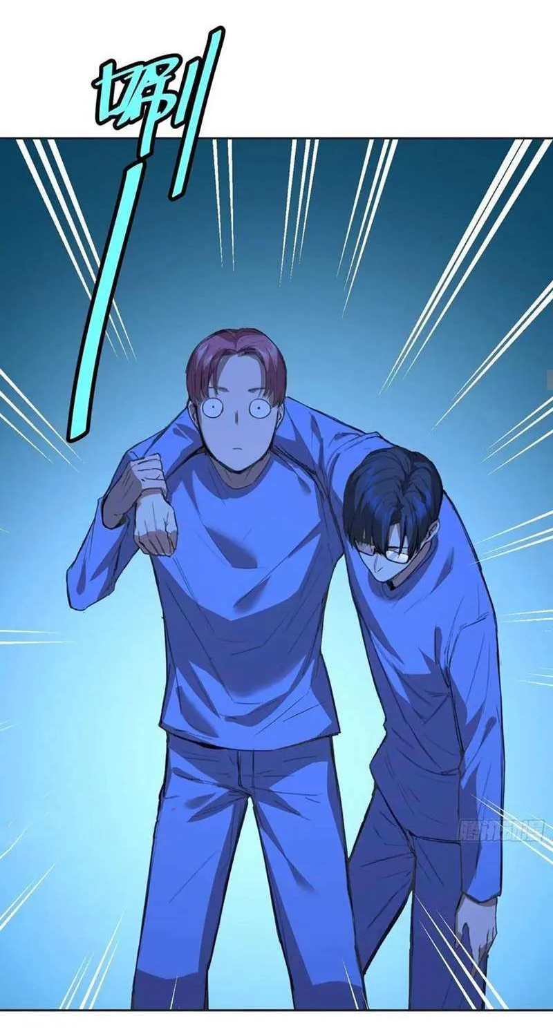 Mood Disorder Chapter 16 page 30 - 