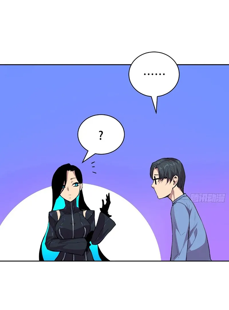 Mood Disorder Chapter 17 page 49 - 