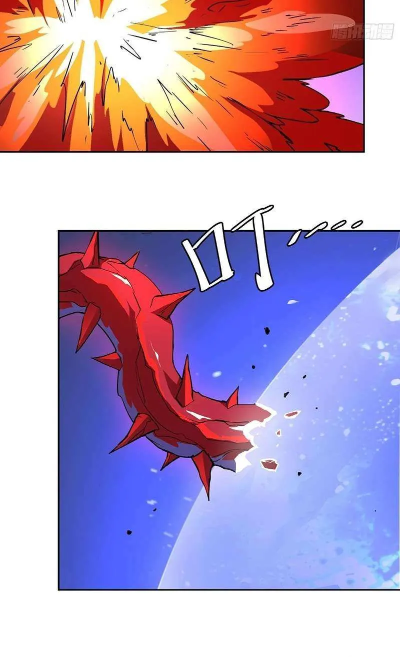 Mood Disorder Chapter 18 page 58 - 