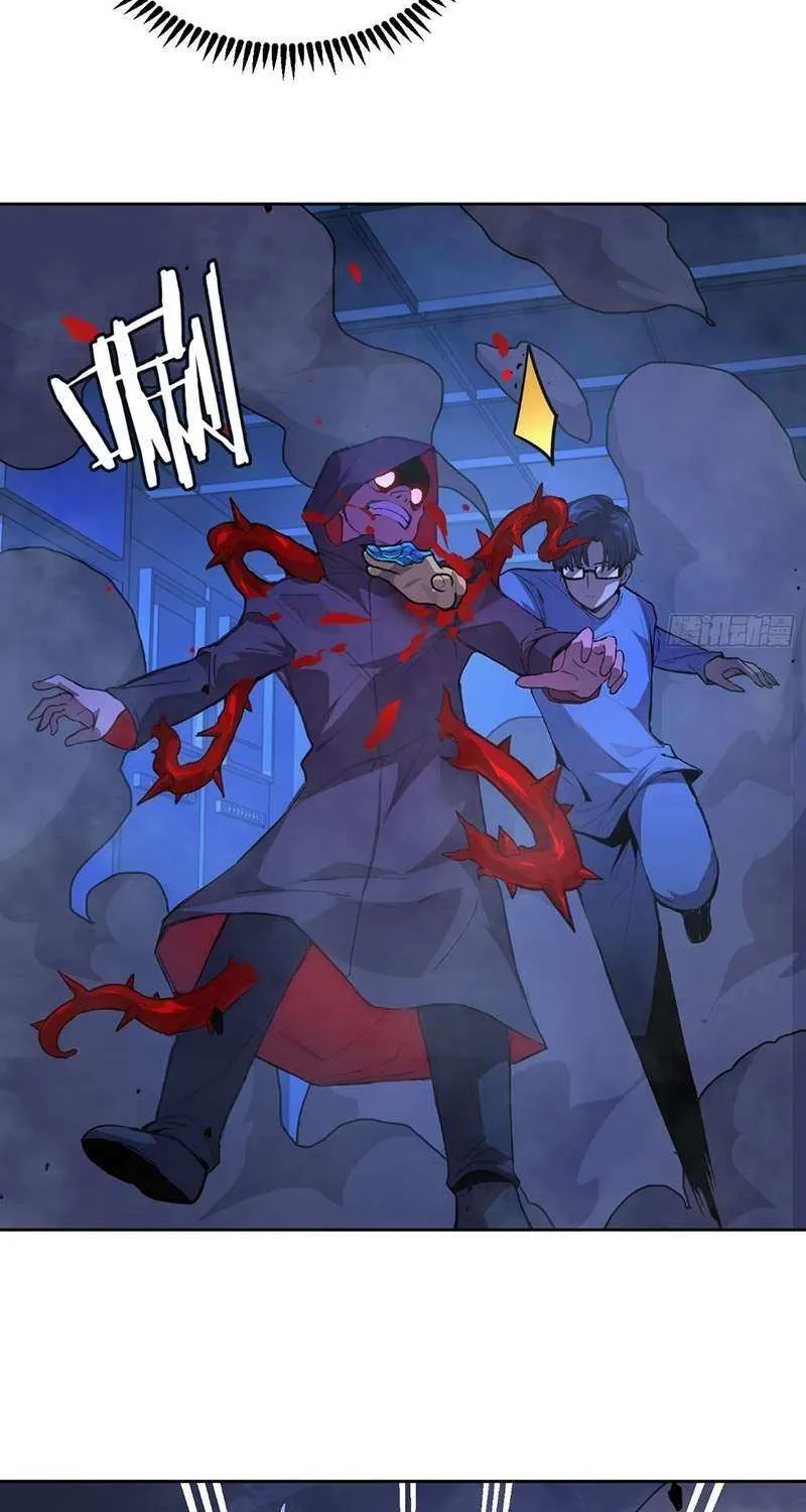 Mood Disorder Chapter 18 page 8 - 