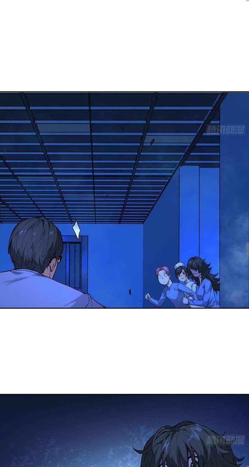 Mood Disorder Chapter 19 page 26 - 
