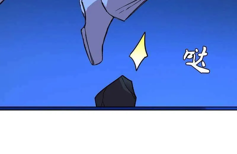 Mood Disorder Chapter 19 page 40 - 