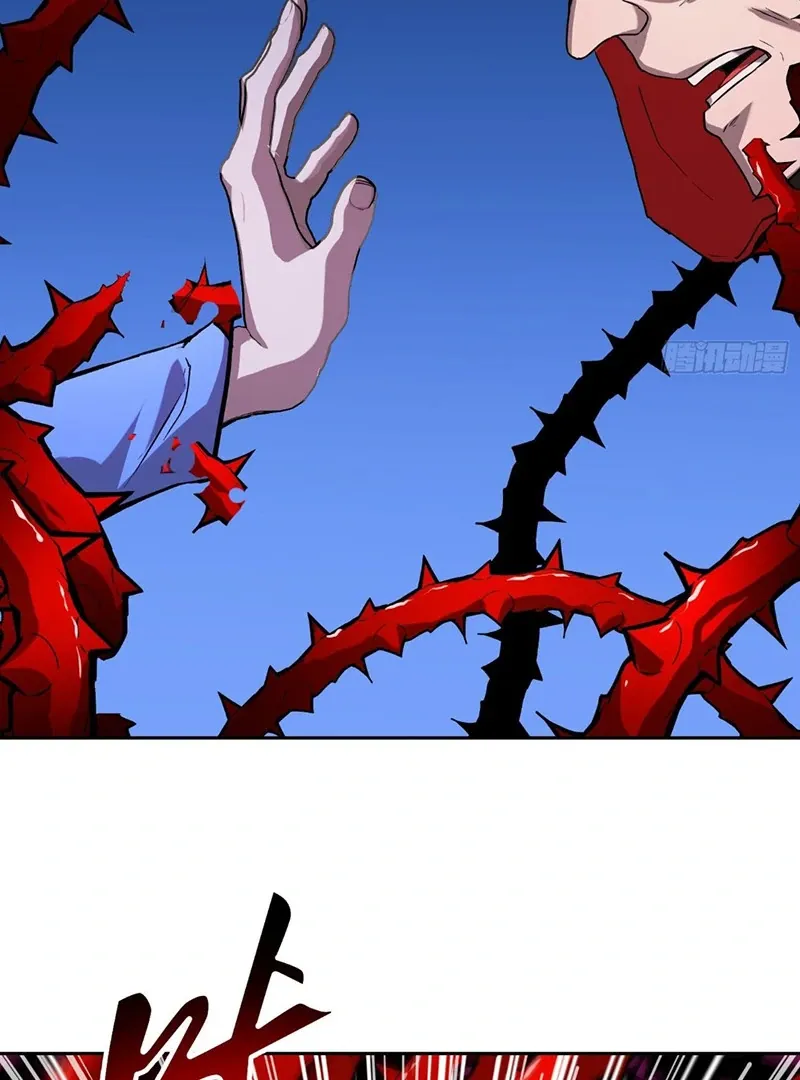 Mood Disorder Chapter 21 page 13 - 