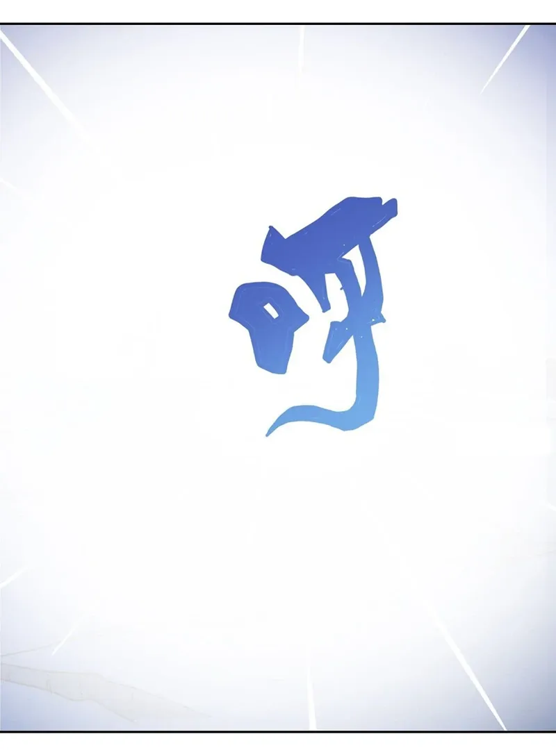 Mood Disorder Chapter 21 page 88 - 