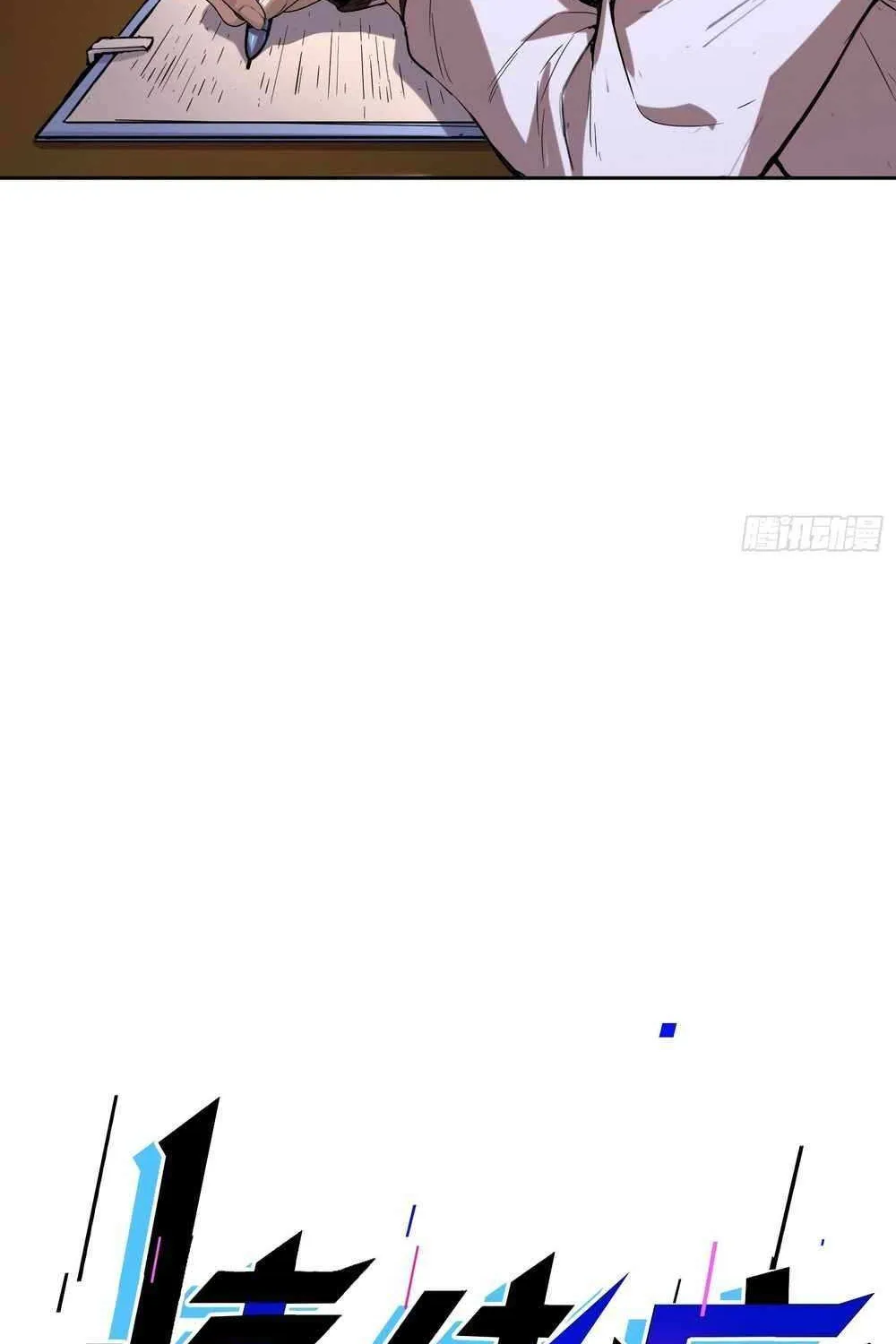 Mood Disorder Chapter 22 page 67 - 