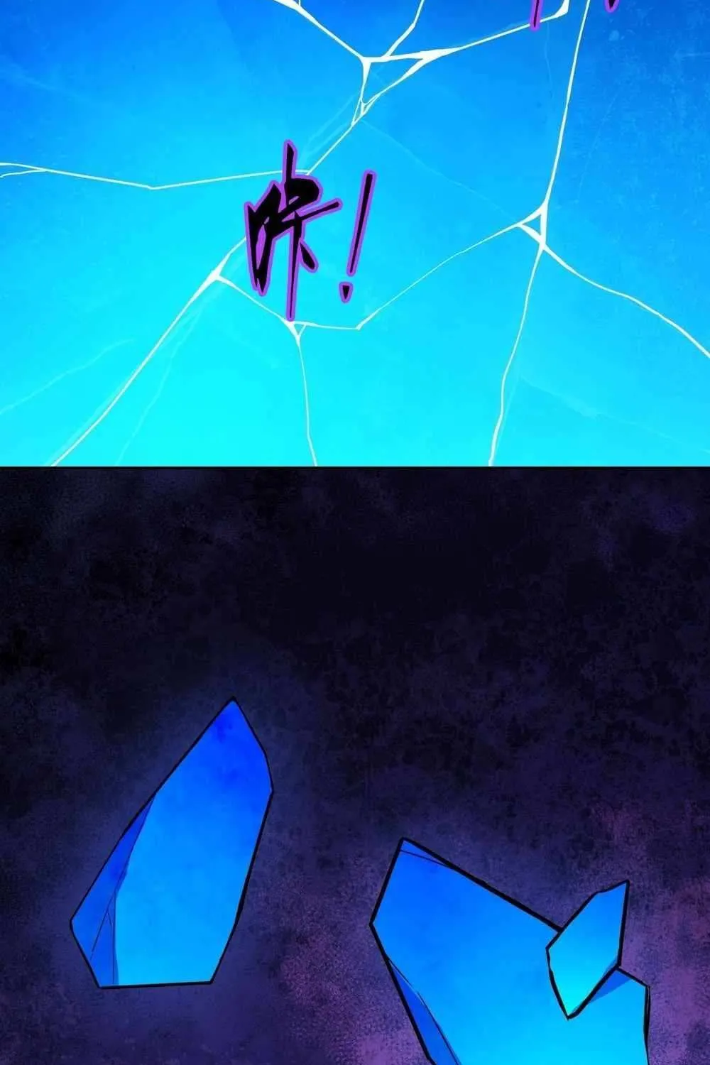 Mood Disorder Chapter 22 page 8 - 