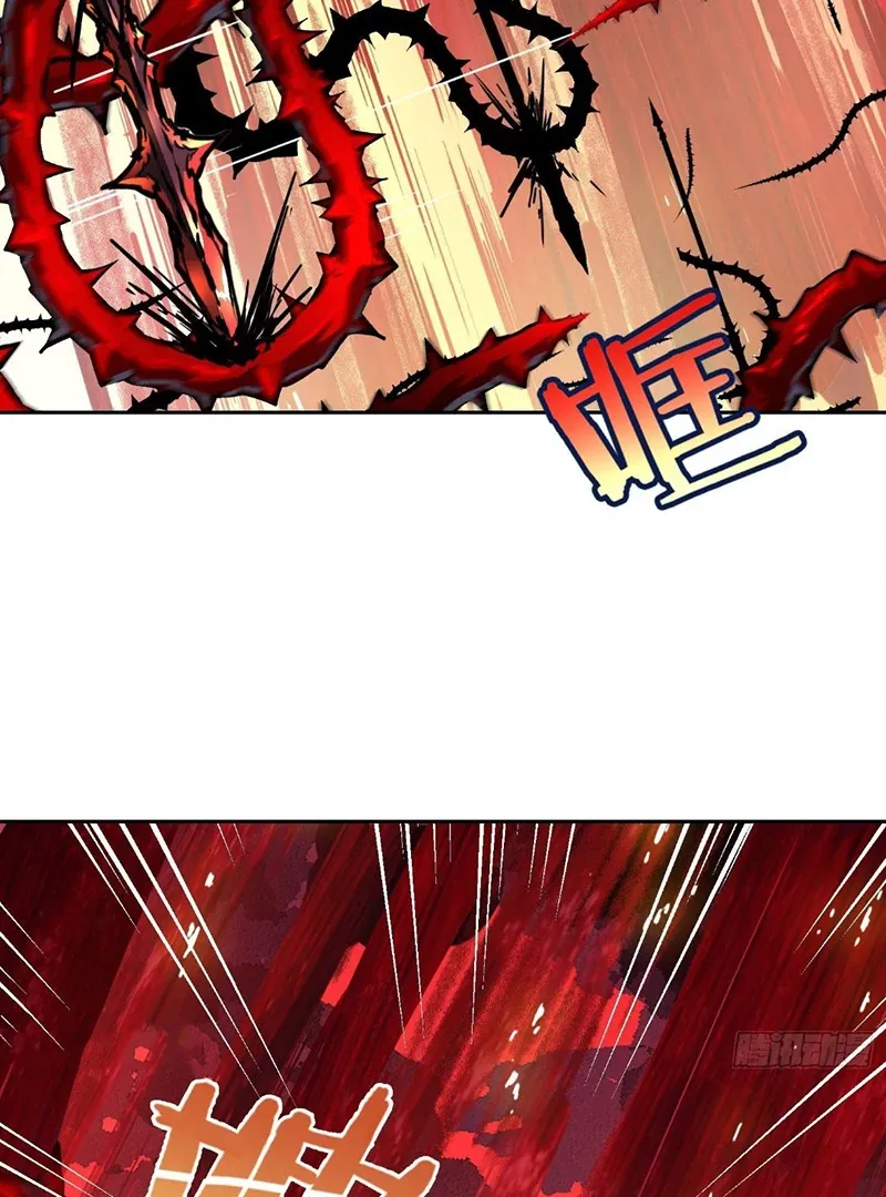 Mood Disorder Chapter 24 page 11 - 