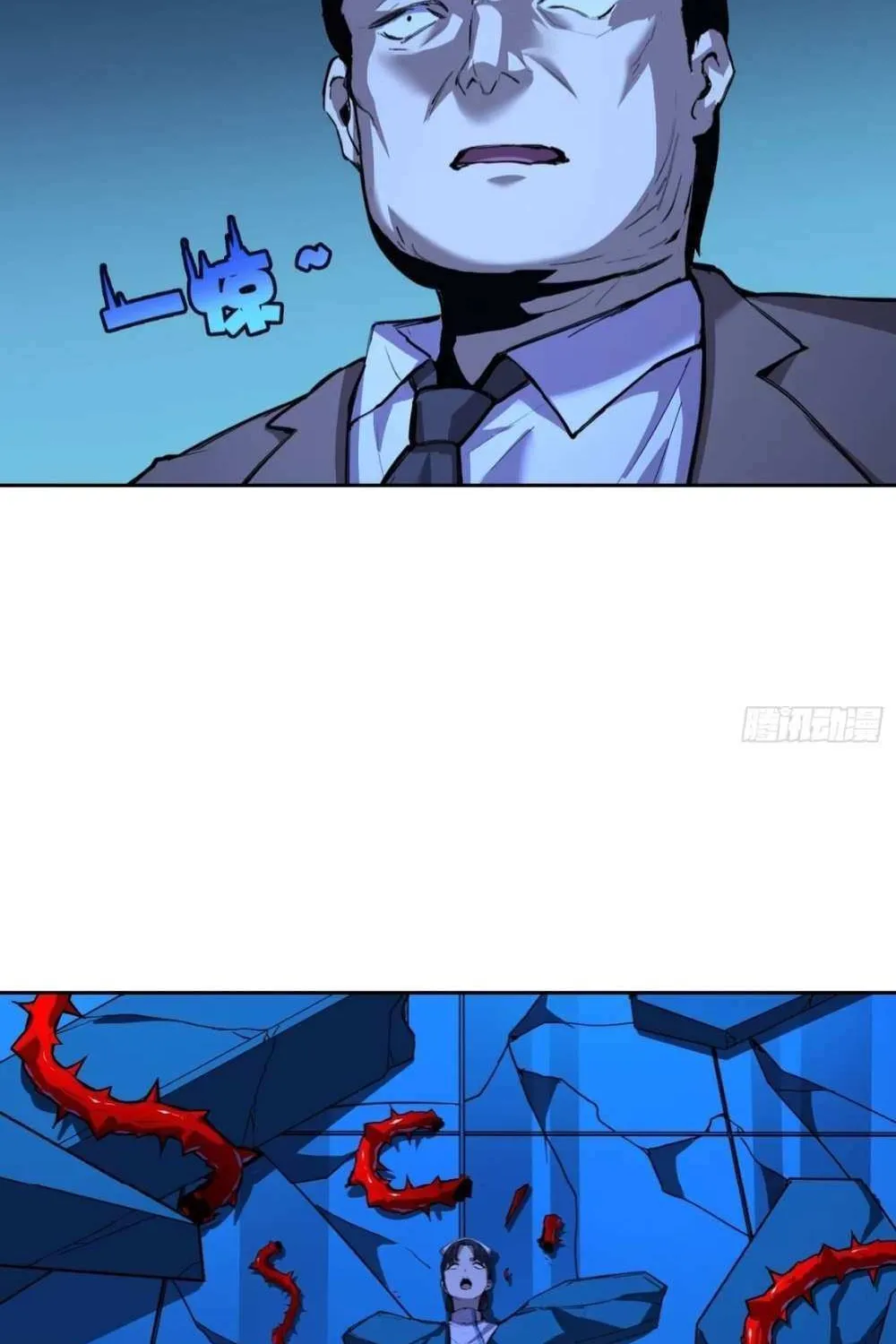 Mood Disorder Chapter 25 page 6 - 