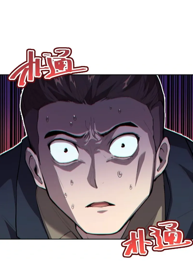 Mood Disorder Chapter 26 page 18 - 