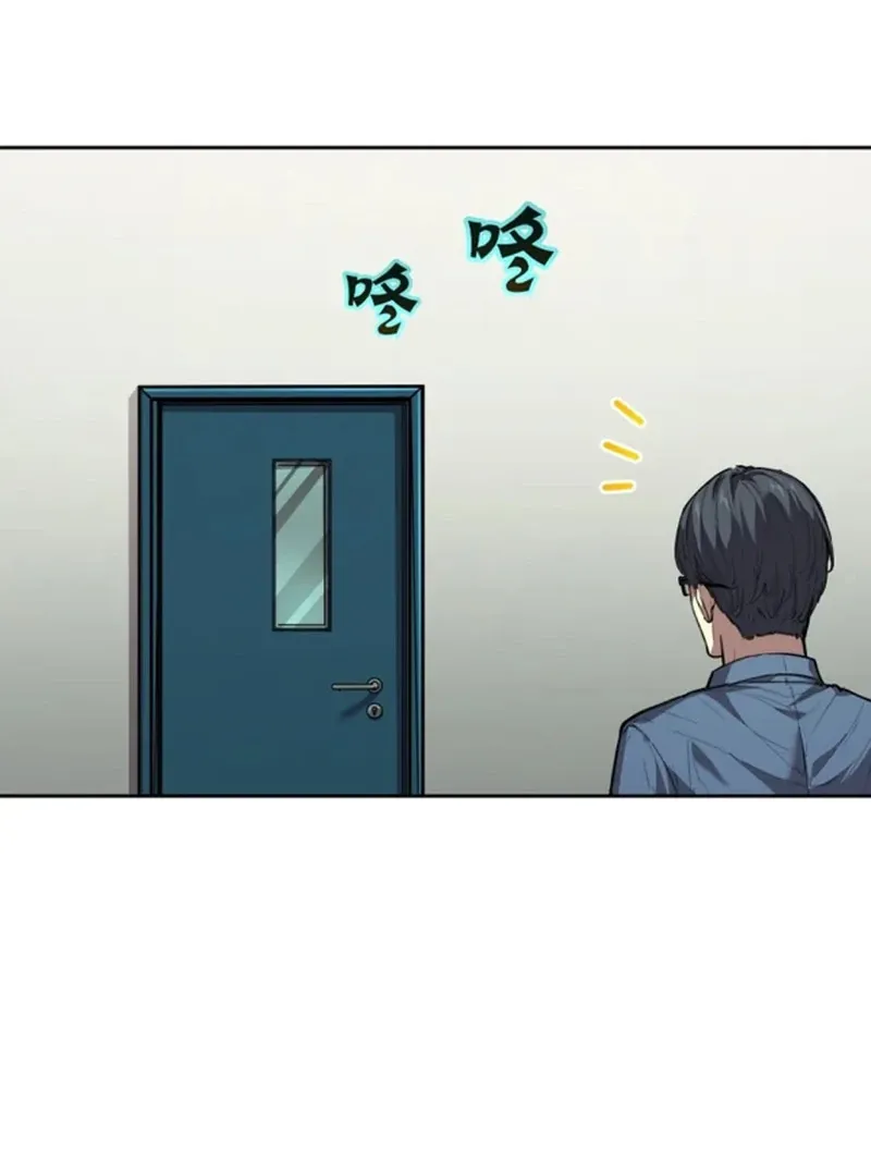 Mood Disorder Chapter 27 page 12 - 