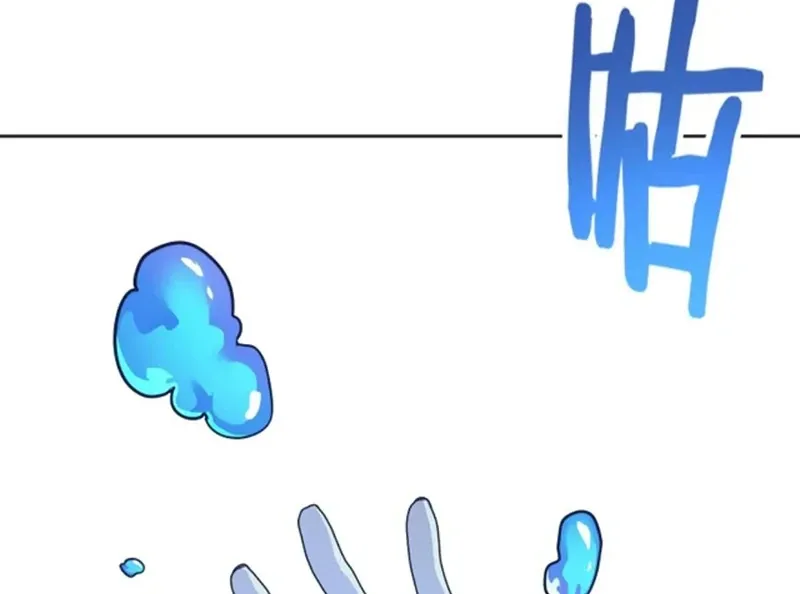 Mood Disorder Chapter 27 page 68 - 