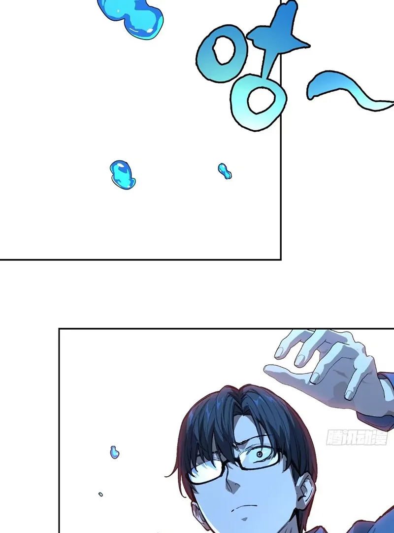 Mood Disorder Chapter 28 page 3 - 
