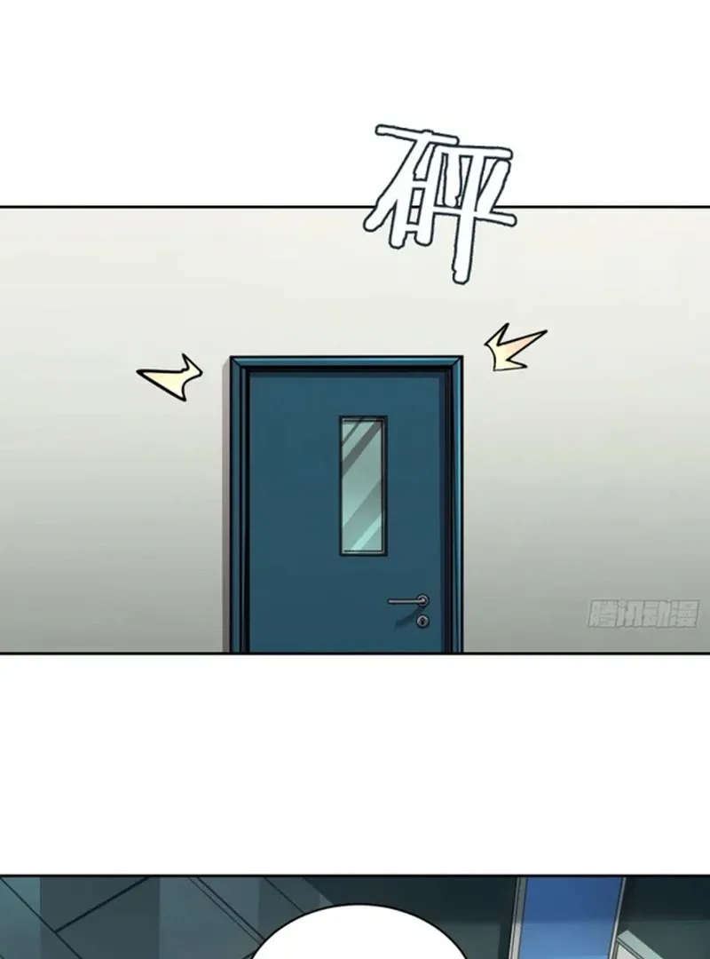 Mood Disorder Chapter 28 page 73 - 