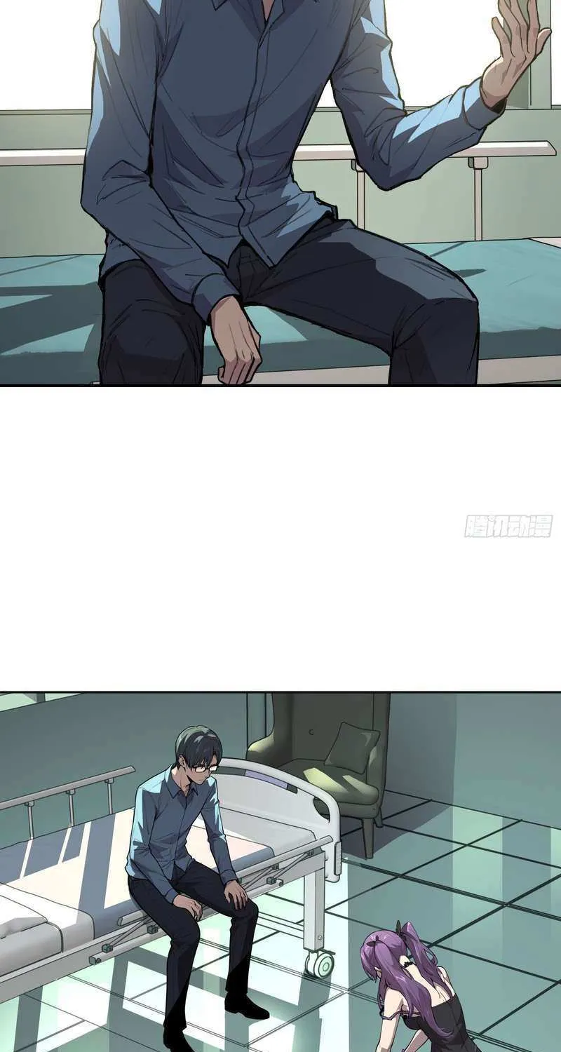 Mood Disorder Chapter 29 page 30 - 