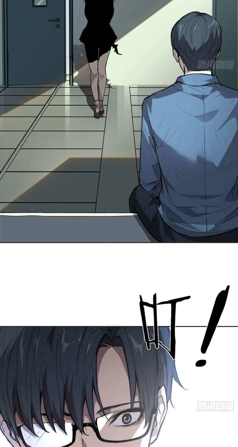 Mood Disorder Chapter 29 page 7 - 