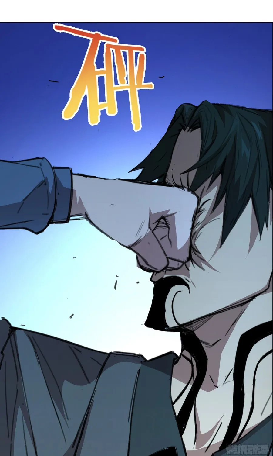 Mood Disorder Chapter 3 page 20 - 