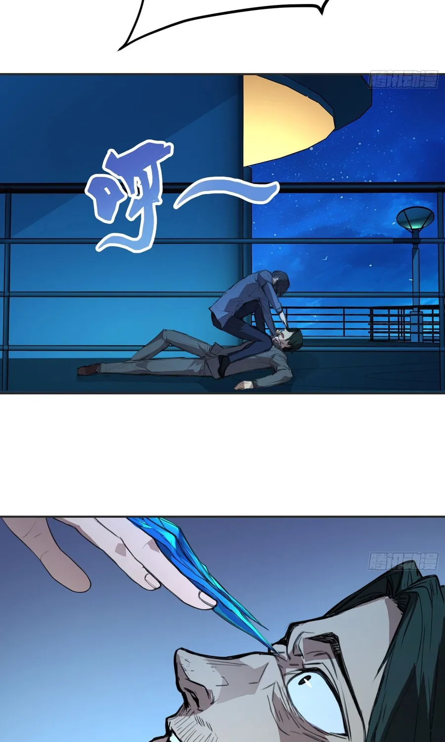 Mood Disorder Chapter 3 page 27 - 