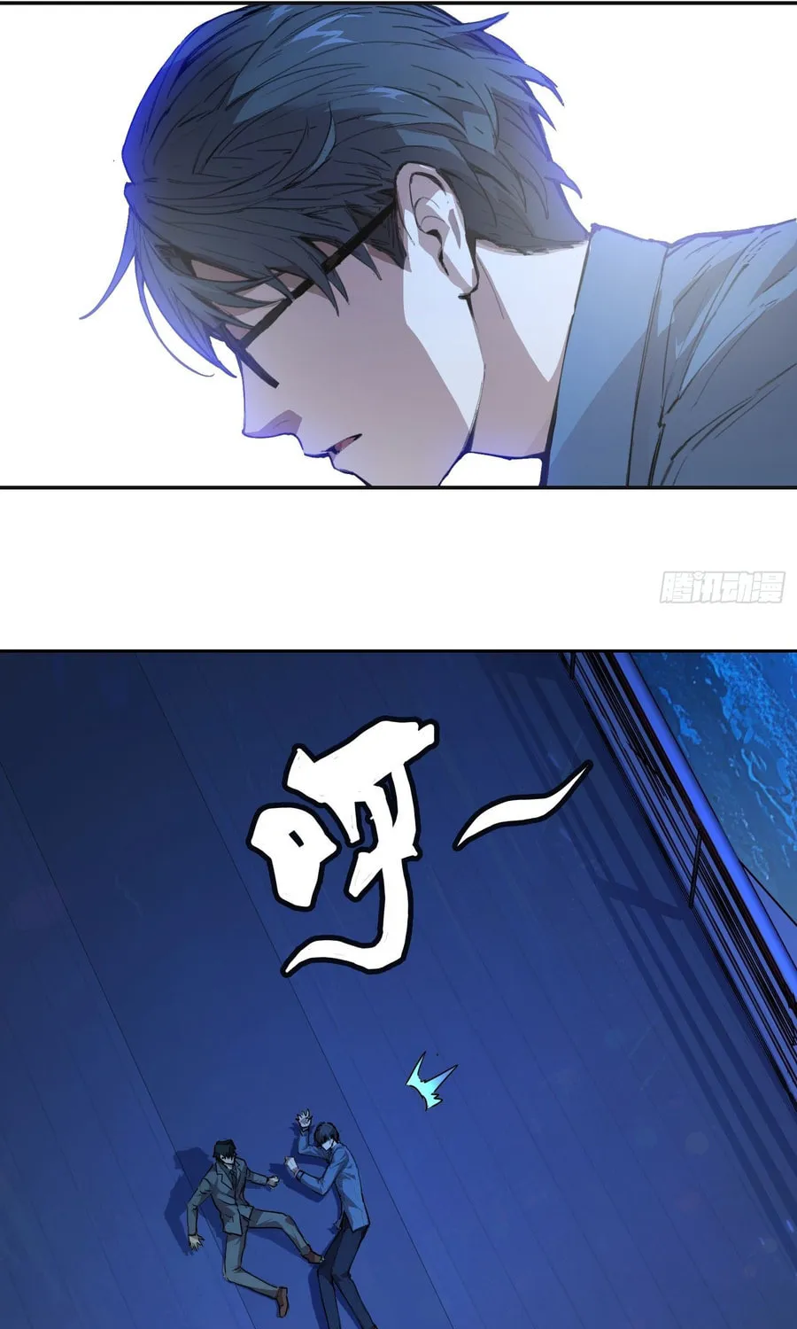 Mood Disorder Chapter 3 page 42 - 