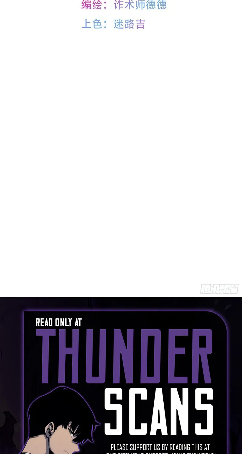 Mood Disorder Chapter 4 page 69 - 