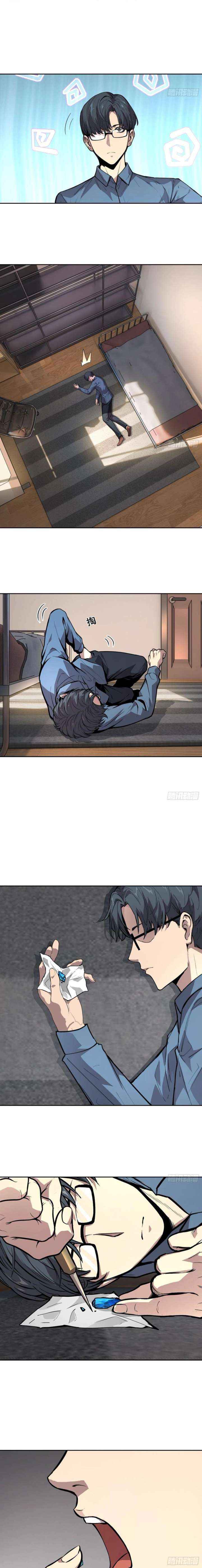 Mood Disorder Chapter 41 page 3 - 