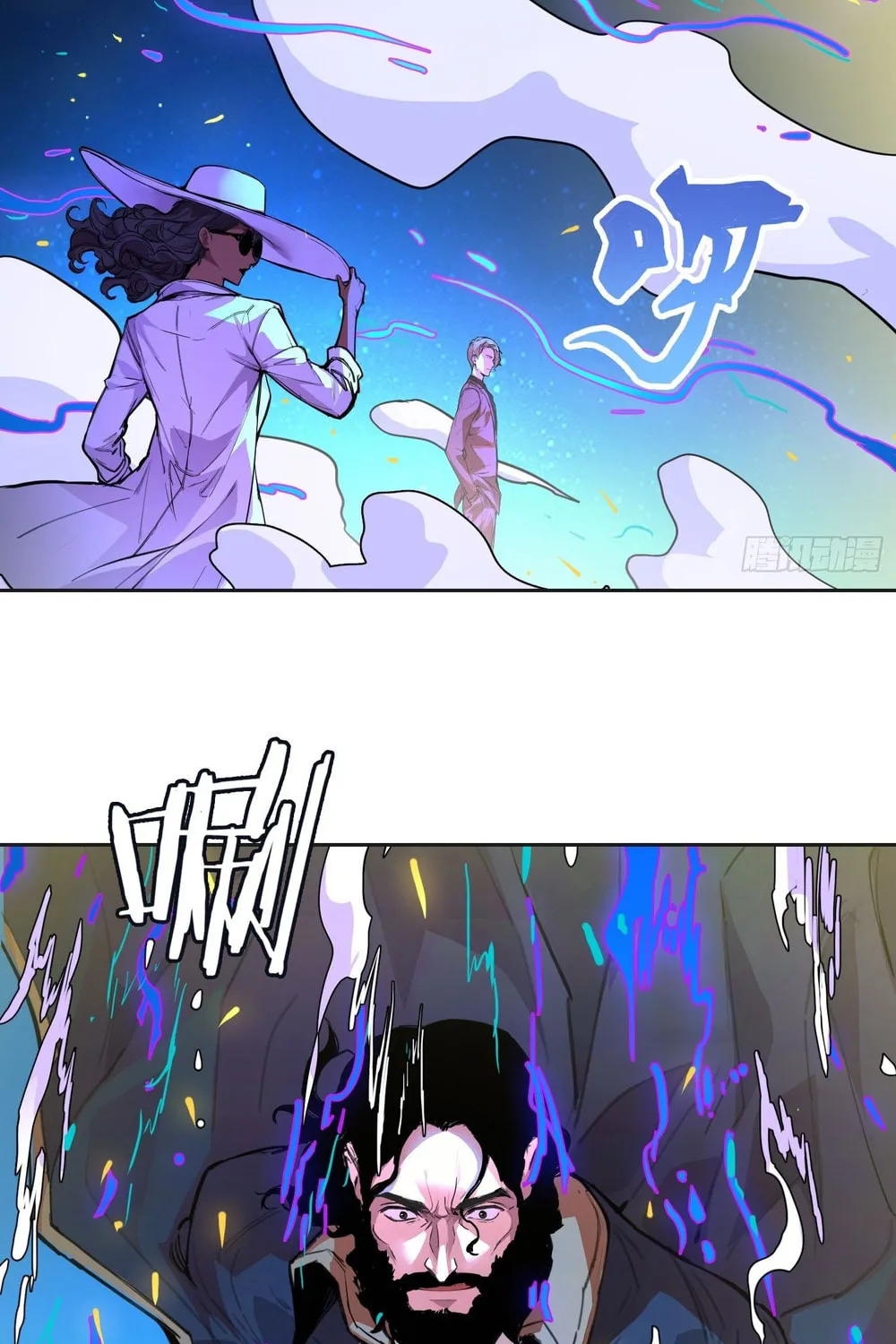 Mood Disorder Chapter 6 page 3 - 