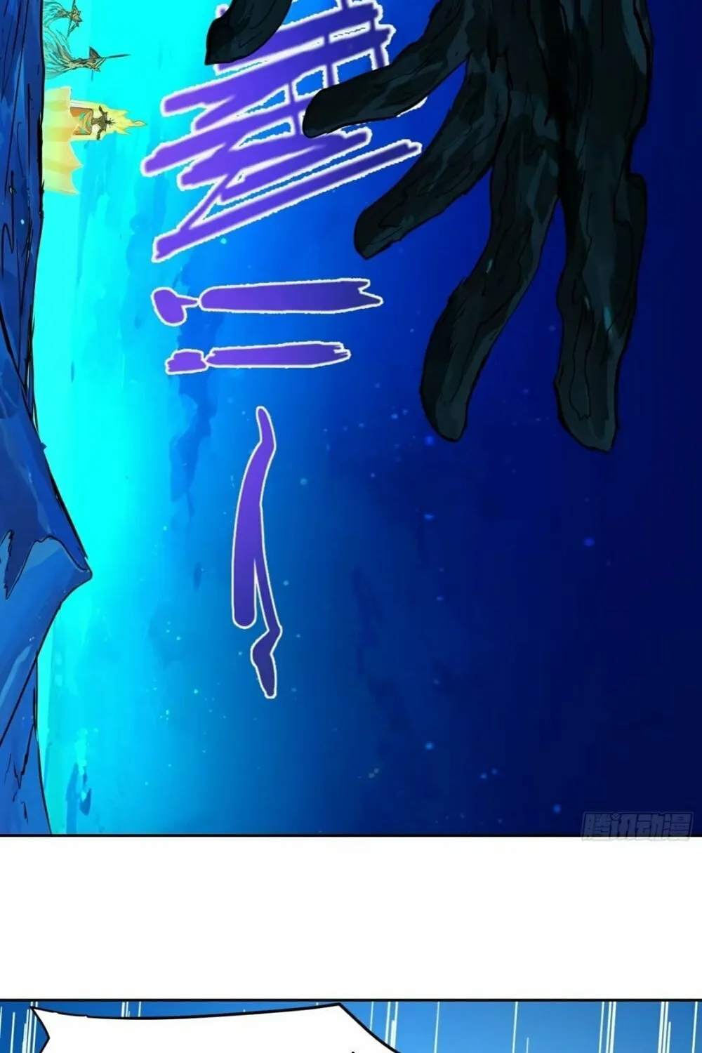 Mood Disorder Chapter 7 page 16 - 
