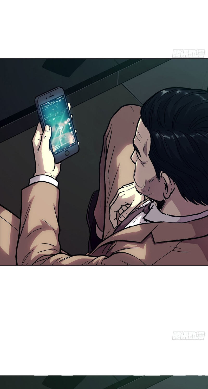Mood Disorder Chapter 78 page 17 - 